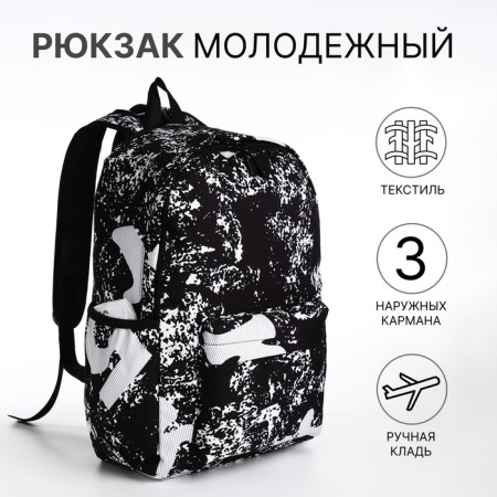 A backpack with a zipper, black color
