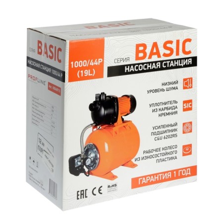 PROFLINE BASIC 1000/44P pumping station, 1000 watts, pressure 44 m, 53 l/min, tank 19 l, plastic-6