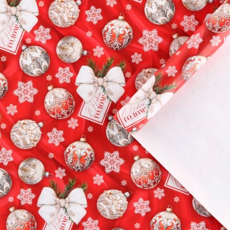 Glossy packaging paper "New Year's toys", 60 x 90 cm, New Year-1