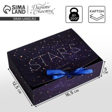 Gift box, packaging, 