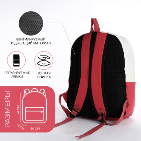 Youth backpack on lightning from textiles, 2 pockets, raspberry color-1