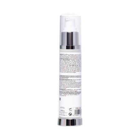 Secret Play massage oil with a peach and champagne aroma, 50 ml-1