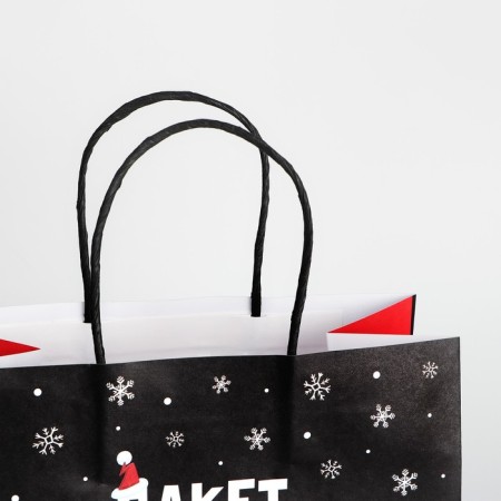 Gift package “Your Gift”, 22 x 22 x 11 cm, New Year-5