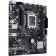 The ASUS Prime H610M-E-CSM SOC-1700 Intel H610 2XDDR5 MATX AC`97 8ch (7.1) GBL 106498