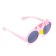 Places of sunglasses, polarization, width 13.5 cm, extinguishing puffs 13.5 cm
