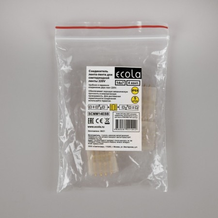 A set of ecola connecting connectors for LED tape 14 × 7 mm, 4-pin, 5 pieces-2