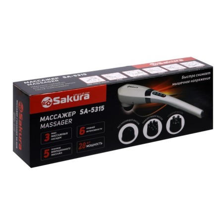 Body massager Sakura SA-5315, vibration massage, 28W, 3 nozzles, 5 modes-5