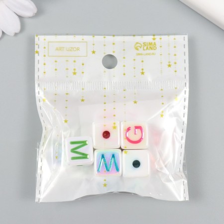 Busina for creativity plastic "Cube white with letters, mother -of -pearl" mix 1.4x1.4x1.4 cm-3