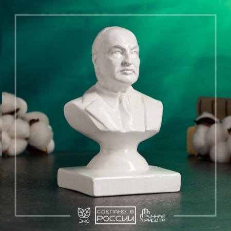 Bust "Lukashenko A.G." White, 16cm