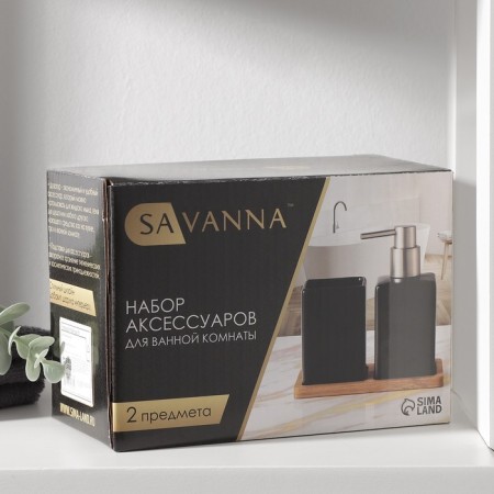 Savanna Square bathroom accessories set, 3 items (soap dispenser, glass, stand), green color-6