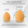Makeup sponge, set - 4 pcs, increase when getting wet, yellow color