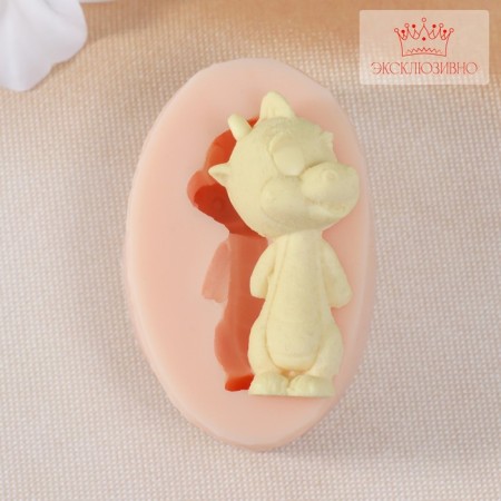 Silicone Mold "Dragon Half" (prayer 2.5x5.3x1.5 cm)