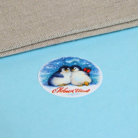 Stickers in the roll "Penguins", 500 pcs, 3.8 x 3.8 cm-4