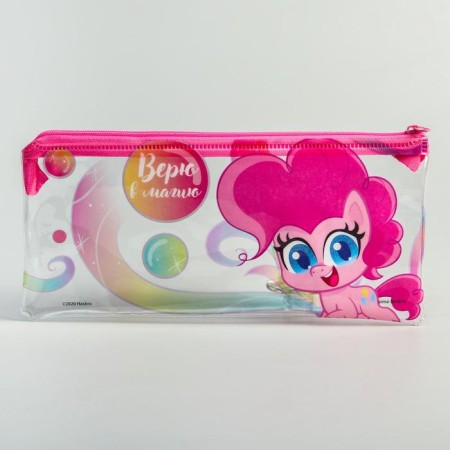 Penal soft, 1 department, 95x205 mm, PVC, My Llitte Pony