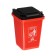 Container for small garbage, 8.5 × 9.6 × 11 cm, red