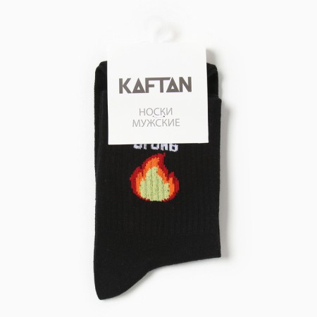 Male socks "Fire" p. 41-44 (27-29 cm), black-2