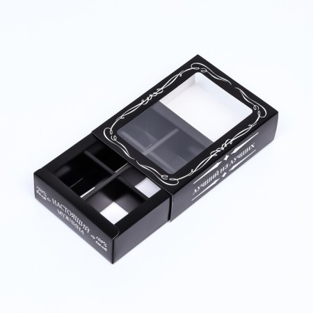 Box for sweets 6 pcs, "real man" 13.7 x 9.8 x 3.8 cm-3