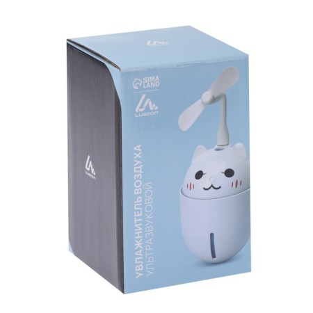 Air humidifier Luazon HM-2, ultrasonic, 400 ml, 2 watts, portable, gray-9