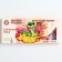 Chocolate dragee "New Year: rich year", 20 g.