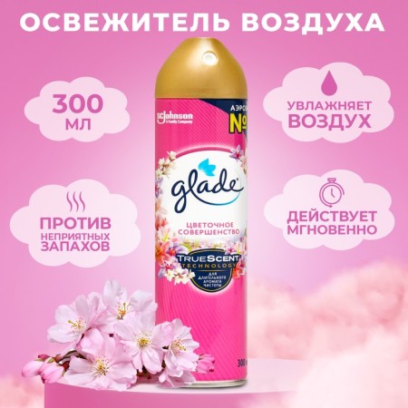 GLADE Air Luhase "Flower Perfection", 300 ml