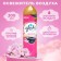 GLADE Air Luhase "Flower Perfection", 300 ml