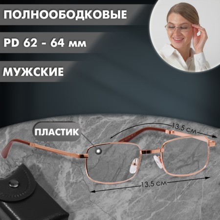 Ready glasses GA0687 (color: c1 gold; diopter: + 3.5; tint: no)-6
