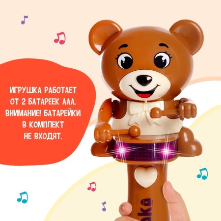 Musical toy "Funny Mishutka", sound, light, brown color-3