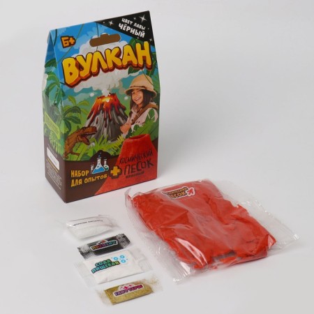 Игрушка в наборе «Вулкан» 160 г, чёрный-1