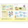 Workbook "Mathematics for preschoolers" (senior group), Denisova D., Dorozhin Yu., 16 p.