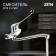 Kitchen mixer Zein ZC2040, wall, cartridge ceramics 35 mm, chrome