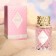 Darling "My Sweet" toilet water for women 70 ml