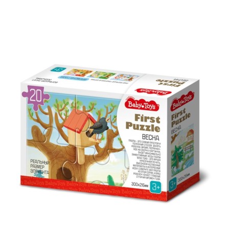 FIRST PUZZLE puzzle “Seasons. Spring "(20 EL)-1