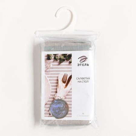 A set of napkins "Ethel" 45x35 cm - 2 pcs, col. gray-blue, 100% cotton, 163 g/m2-4