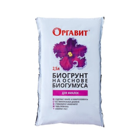 Biogront based on biohumus "for violets", 2.5 liters