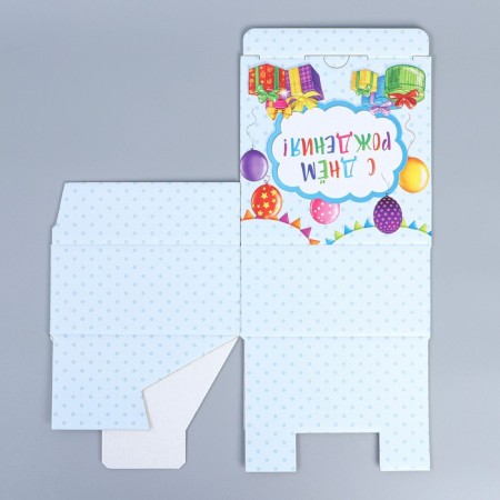 Box Gift team, packaging, “Happy Birthday”, 15 x 15 x 7 cm-7