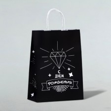 Gift package 