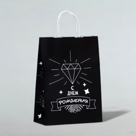 Gift package "Dear Man", 24 x 10.5 x 32 cm, 1 pcs