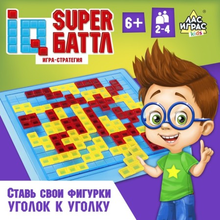 Strategic board game IQ "Super Battle", 2-4 players, 6+