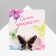 Brooch "Butterfly" Dark, black-purple color in black gold