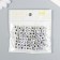 Beads for creativity plastic "Signs of the zodiac on a cube" White set 20 g 0.7x0.7x0.7 cm