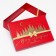 Gift box "Merry Christmas", red, 21 x 15 x 5.7 cm