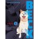 Beck. Eastern strike group. Book 1. Sakuisi H.