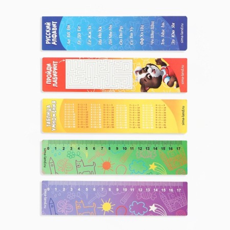 Gift set of a graduate 18 items "September 1: graduate"-13