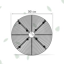 Protective lattice for indoor plants, d = 30 cm, plastic