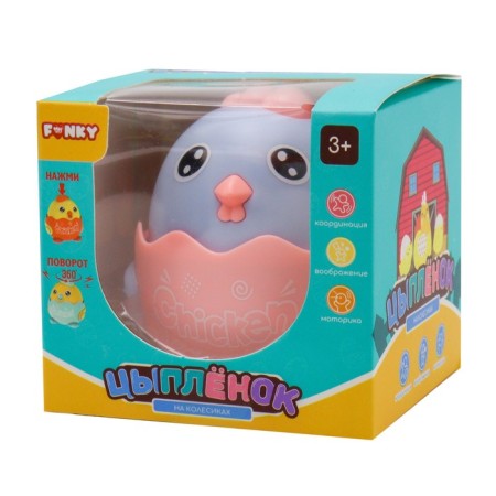 Developing Funky Toys "chicken", with an inertial mechanism, mix-7