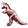Soft toy "Tyranosaurus Skeleton", 40 cm