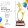 Award figure for graduation "Graduate of kindergarten", plastic, 18 x 6 x 6 cm.