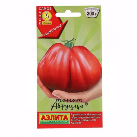 Seeds Tomat "Abruzzo", c/n, 20 pcs