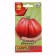 Seeds Tomat "Abruzzo", c/n, 20 pcs