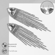 Hanging earrings with grace rhinestones large triangle, white color in silver, 11 cm